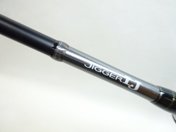 18オシアジガーLJ B61-1/HP